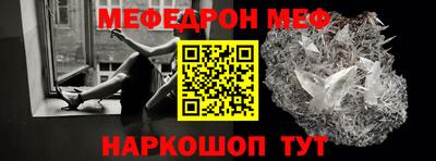 mdma Свободный