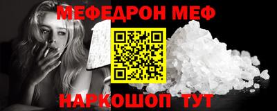 mdma Свободный