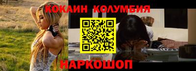 первитин Северобайкальск