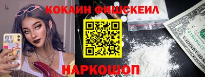 первитин Северобайкальск