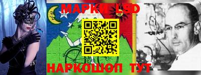 кокс Севастополь
