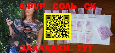 mdma Свободный