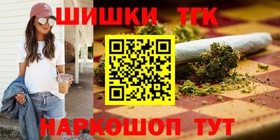 MDMA Славгород