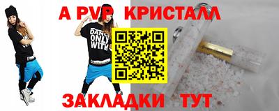 mdma Свободный