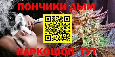 кокаин перу Славянск-на-Кубани