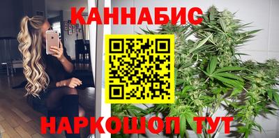 кокс Севастополь