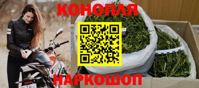 кокс Севастополь