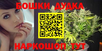 кокс Севастополь
