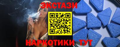 первитин Северобайкальск