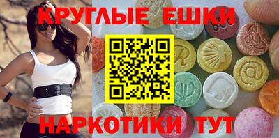 кокс Севастополь