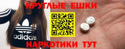 первитин Северобайкальск