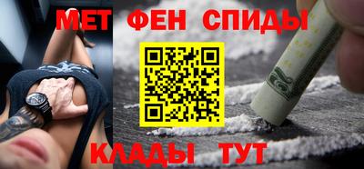 кокаин перу Славянск-на-Кубани