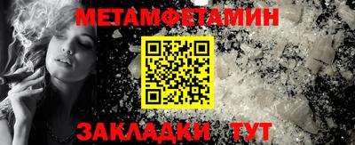 MDMA Славгород