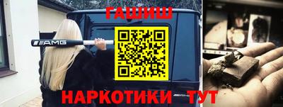 кокс Севастополь
