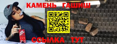 MDMA Славгород