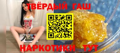 MDMA Славгород