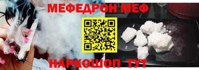 mdma Свободный