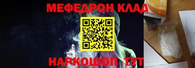 mdma Свободный