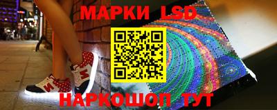 первитин Северобайкальск
