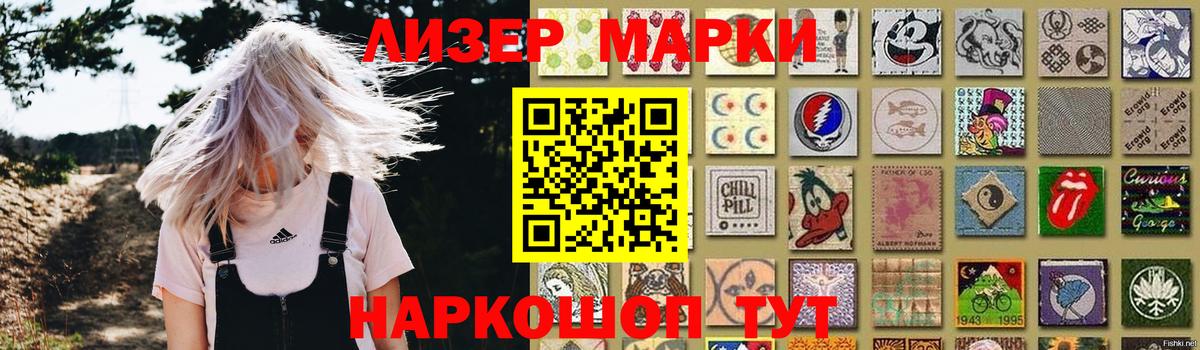 LSD-25 экстази кислота  Вход с VPN  ЛСД экстази  Михайловка  Лсд 25 экстази кислота 
